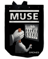 Рюкзак Muse - Drones